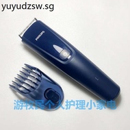 Philips Electric Hair Clipper HC3688 HC3689 Adult Children Hair Clipper Household Rechargeable Razor