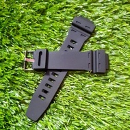 Skmei 2126 Watch Strap SKMEI 2126 Strap