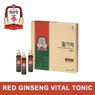 Cheongkwanjang Korean Red Ginseng Vital Tonic 20ml x 16Bottle #Red Ginseng #Healthy Food