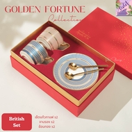 Violet Flamingo - Golden Fortune Collection  ชุดแก้วกาแฟ–จานรองดีไซน์หรู พร้อมกล่องของขวัญสีแดงมงคล 