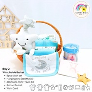 [ Genius Baby House ] Signature Genius Baby Body Care & Wear Straw Basket Gift Bundle Set G4346