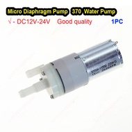 Micro Diaphragm Water Pump DC 12V 15V 24V Carbon Brush 370 Motor Suction Pump Water Dispenser Self-p