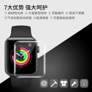 適用于Apple蘋果Watch5/4手表iWatch3/2全屏38水凝膜42mm保護40鋼