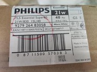 PHILIPS T5 21W 840 4000K 飛利浦