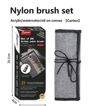 Rex TT Giorgione 18/25pcs nylon hair brush set orange rod cloth bag oil brush gouache watercolor bru
