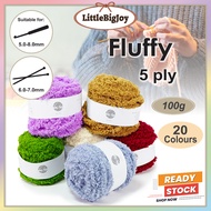 100g 5 Ply Fluffy Polyester Yarn Ball Cake Multicolored Crochet Knitting Benang Kait Soft Fluffy Pol