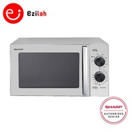 Sharp Microwave Oven with Grill (23L) R639ES