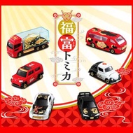 TOMICA 2024年 新春紀念車款抽抽樂 新春紀念車