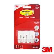 3M Small Iron Hook 27067