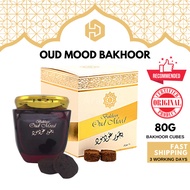 [SG] Oud Mood Bakhoor | Bukhoor | Ard Al Zaafaran | Lattafa [80G]