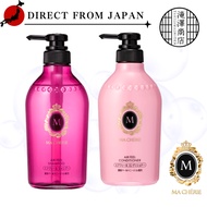 [MA CHERIE]Air Feel Shampoo / Conditioner / direct from japan
