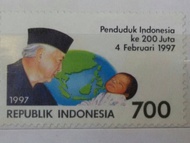Prangko seri Presiden Soeharto