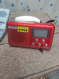 先科收音機
