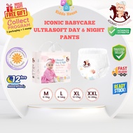 Iconic Babycare Ultrasoft Day & Night Baby Diaper Pants M48/L44/XL38/XXL32 (Pack) Lampin Baby