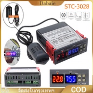 [จัดส่ง24ชม] STC-3028 ควบคุมความชื้นอุณหภูมิ เครื่องควบคุมอุณหภูมิและความชื้นแบบดิจิทัล ตัวควบคุมอุณ