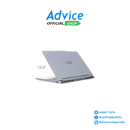 Notebook Lenovo LOQ 15IPH11 83SL000KTA (Luna Grey)