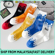 MSE Flame Word Logo Socks Cotton Socks Stokin Kapas Stokin Hipster Unisex Socks