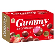 【義美】草莓QQ巧克球135gx12盒
