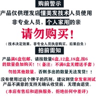 Perm Potion Cold Perm Potion Barber Shop Dedicated Curling Potion Perm Potion Male Perm Potion Cold 