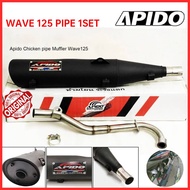 Apido Muffler Pipe For 1 Set Honda XRM 125 /110/125/Smash 115/Sym Bonus 110/Rusi RacalMotoposh Wave 