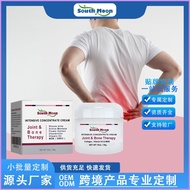 South Moon Joint Collagen Cream Relieves Sore Joints And Bone Deformities And Corrects Care