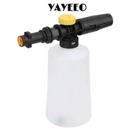 YAYEEO Snow Foam Lance, Adjustable Sprayer Nozzle Handheld Car Soap Foam Generator, Portable Large C