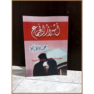 Asrorul Jima' Asrorul jimak (HC)