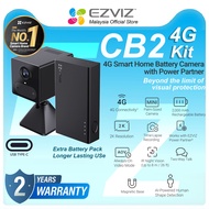 Ezviz CB2 4G KIT 3MP Extended Battery Pack for AOV Two Way Talk Motion Detection 4G LTE Battery Powe