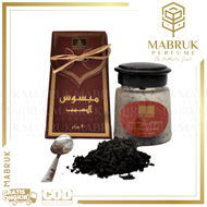 MAJUN MABSOS by AL MUSAIB Mabsus Mabsoos Gaharu Buhur Bukhur Bakhoor Dupa Arab Saudi Oud BAKHOUR
