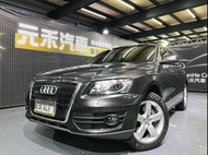 正2012年出廠 Audi Q5 3.0 TDI quattro 柴油 星耀灰