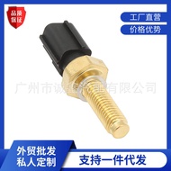 Sesuai untuk Ford XL3Z-6G004-AAXL3Z6G004AA Penderia Suhu Air