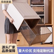 Wardrobe Storage Box Storage Box Extra Large Manufacturer 8R5E