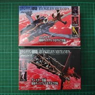 Bandai 食玩盒旦 EVA 新世紀福音戰士 新劇場版 EVANGELION MECHANICS