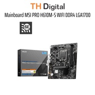 Mainboard MSI PRO H610M-S WIFI DDR4 LGA1700 - Genuine product