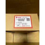 Sym Motors Sanyang F91 Clutch Jacket Bowl Male Shell Phoenix FNX 125