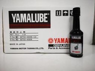 《油工坊》YAMAHA 原廠 積碳清洗劑汽門積碳清潔75ml YAMALUBE 汽油精 化油/噴射大EC一罐抵2罐