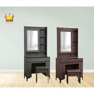 (Furniture Empire) Wooden Vanity/Dressing Table/Dresser Divider Storage