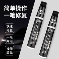 Car Paint Repair Pearl White Car Paint Pen Scratch Pen Car Paint Repair Paint [Coupon Discount] 10.8