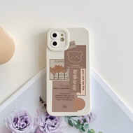 Be09 Ss076 Ss077 Case For Xiaomi Redmi 4A 4X 5A 6A 8 8A 9 9A 9C 9T 10 10C Aesthetic Brown Bear Softc
