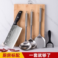 [48H Shipping] 30Days1.51000 Pieces Kitchen Knife and Cutting Board Set Stainless Steel Household Ki