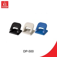 ELEPHANT Paper Punch Model DP-500 Mixed Colors