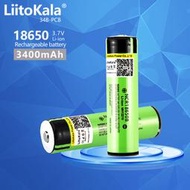 liitokala ncr18650b 18650 3400mah  強光手電筒