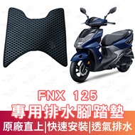 fnx bt 125 Foot Mat fnx125 Honeycomb Drainage Muffin Pedal Motorcycle
