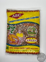 Adobong Mani (ABC Brand)