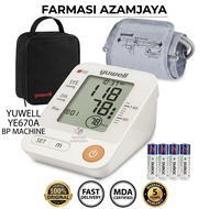 YUWELL ELECTRONIC BLOOD PRESSURE MONITOR (YE670A)
