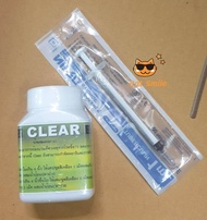 Clear รักษาโรคขี้ขาว ถ่ายเป็นวุ้น ลำไส้อักเสบ ท้องบวม แก้ท้องบวม ใส้ไหล พยาธิ ( 1Units ) ส่วนใหญ่พบเ