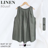 SLOTH SELECT เสื้อลินินแท้💯 แต่งจีบช่วงคอ ทั้งหน้าและหลัง เรียบหรูดูดีมากๆค่ะ