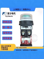 Fashion Fashion ❤ [Brand New Authentic] Fuji Button with Light AR30G2L AR30G3L AR30G4L-10E3G 11E3G 5