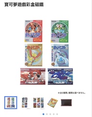 冰箱 磁石貼 🩵30週年 Pokemon Center 磁石 🩵 Over700 正評🩵超人氣🫵 變裝比卡超月伊貝㊙️絕版稀有😍 有牌 cosplay pikchu plush toy 比卡超 變裝比