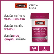 Swisse Ultivite Womens 50+ Multivitamin 60 Tablets [Delivery Time: 5-10 Days]